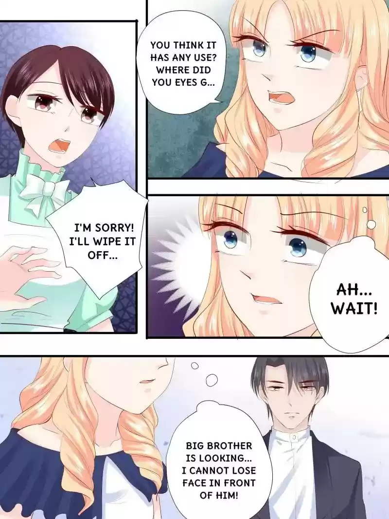 Don't Be Too Rough, Master! Chapter 207