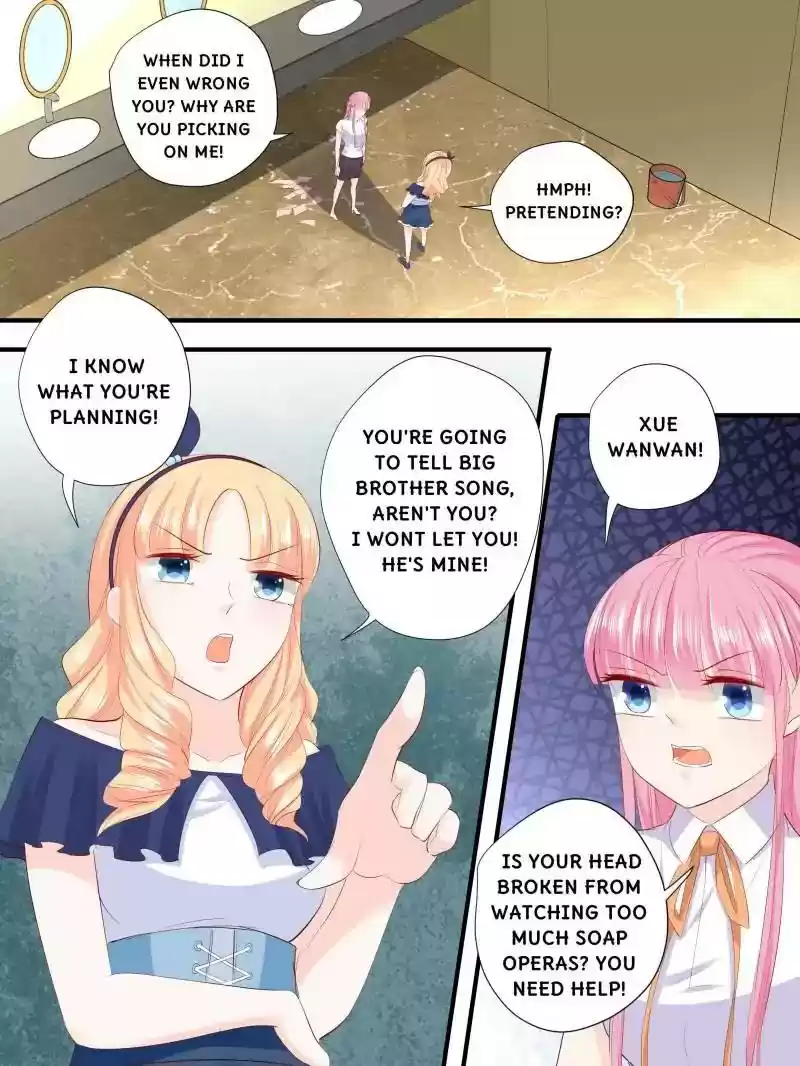 Don't Be Too Rough, Master! Chapter 209