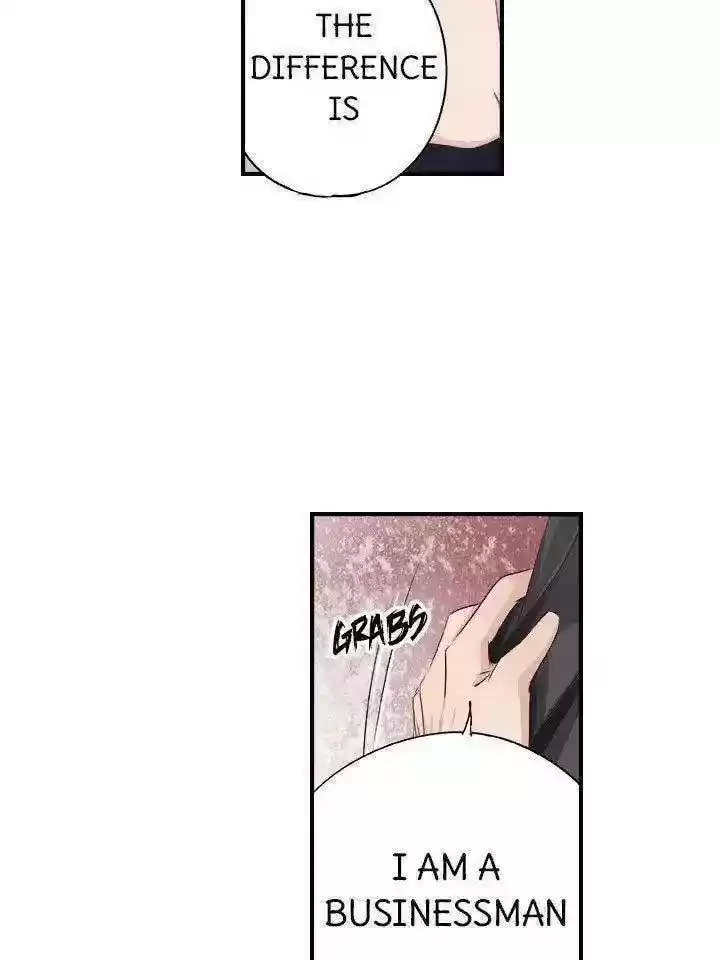 Don't Be Too Rough, Master! Chapter 21