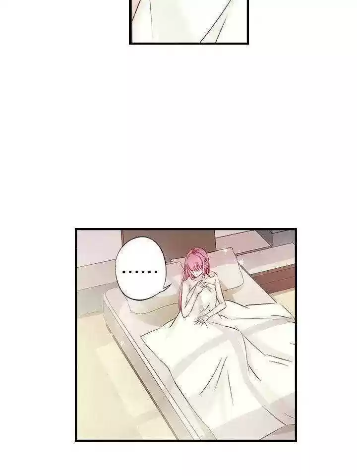 Don't Be Too Rough, Master! Chapter 21