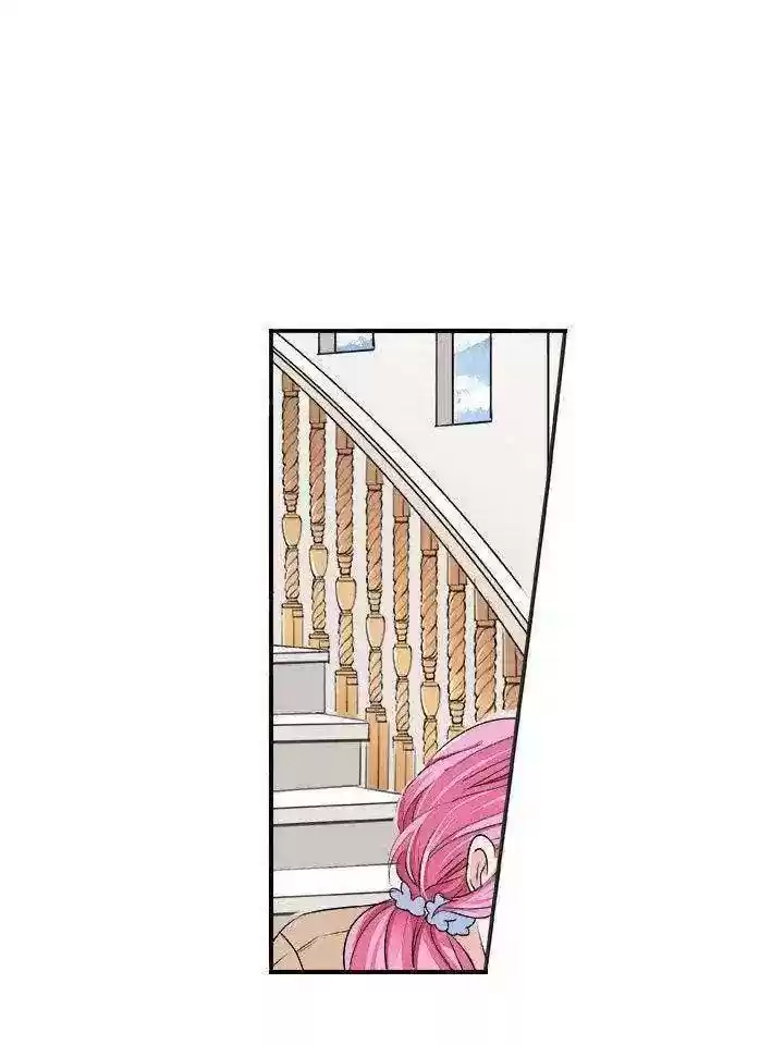 Don't Be Too Rough, Master! Chapter 21