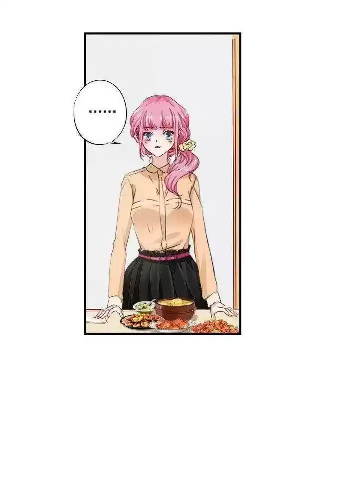 Don't Be Too Rough, Master! Chapter 21