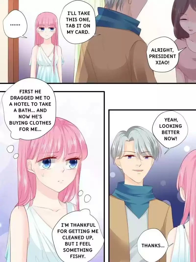 Don't Be Too Rough, Master! Chapter 211