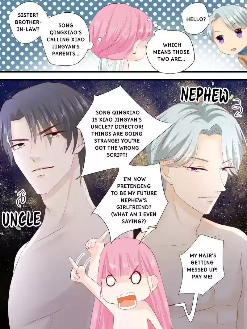 Don't Be Too Rough, Master! Chapter 214