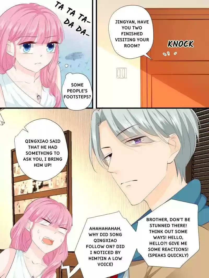 Don't Be Too Rough, Master! Chapter 214