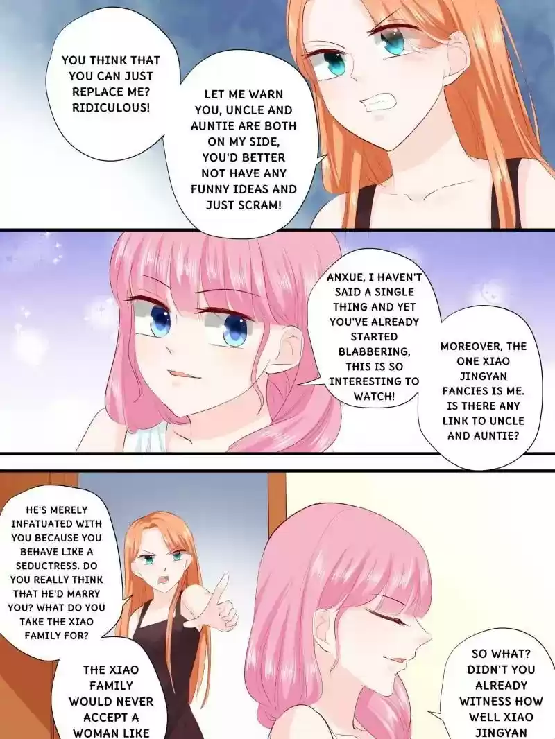 Don't Be Too Rough, Master! Chapter 216