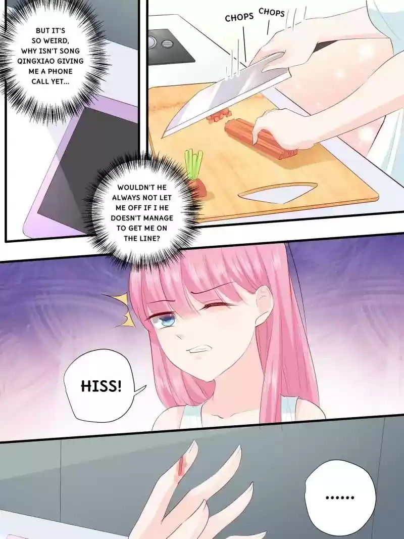 Don't Be Too Rough, Master! Chapter 217