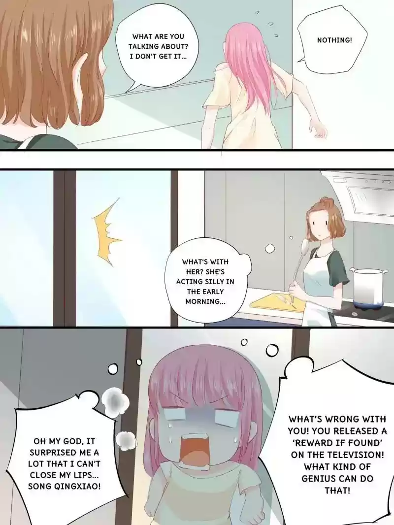 Don't Be Too Rough, Master! Chapter 218