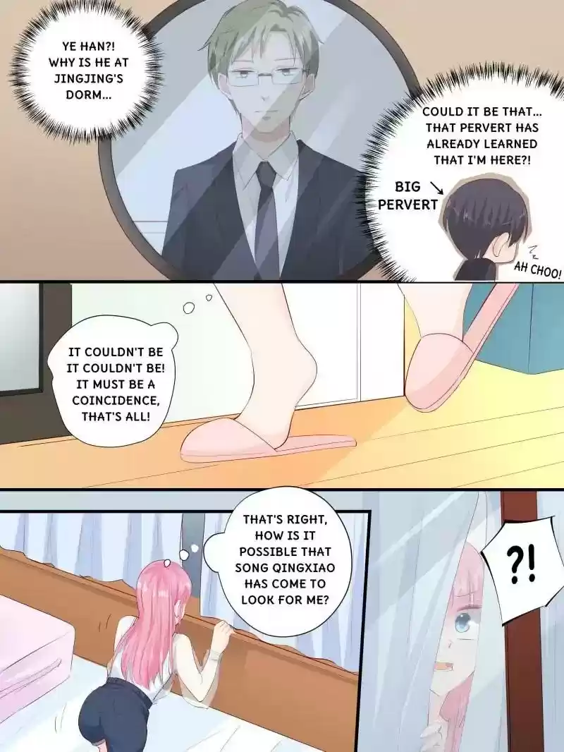 Don't Be Too Rough, Master! Chapter 218