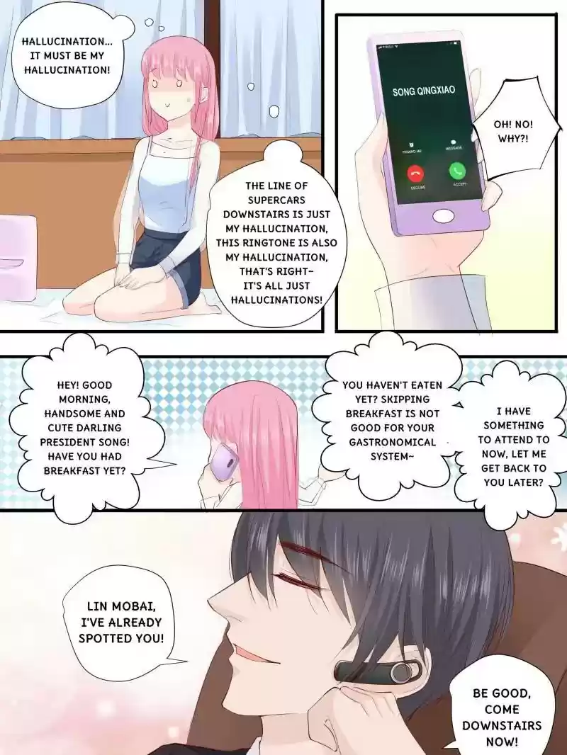 Don't Be Too Rough, Master! Chapter 218