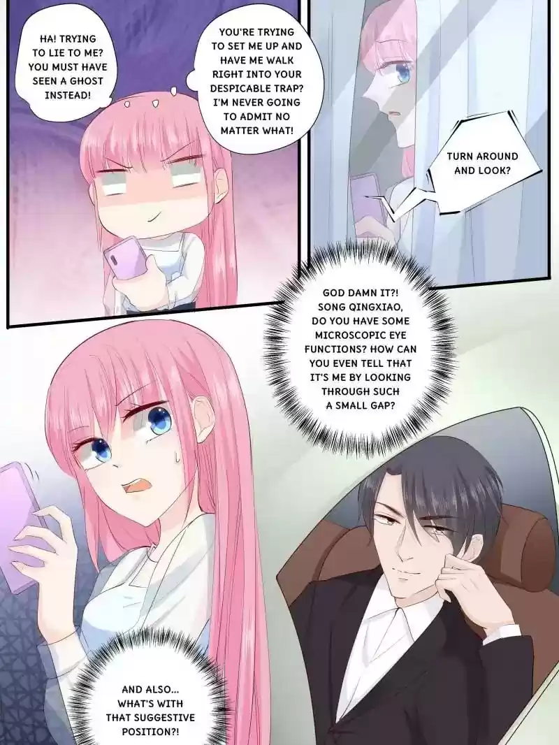 Don't Be Too Rough, Master! Chapter 218