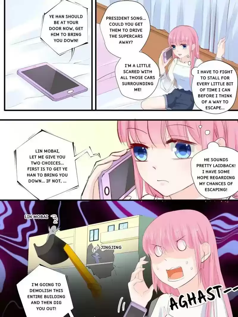 Don't Be Too Rough, Master! Chapter 218