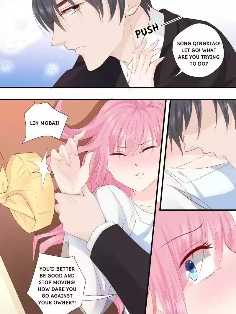 Don't Be Too Rough, Master! Chapter 220