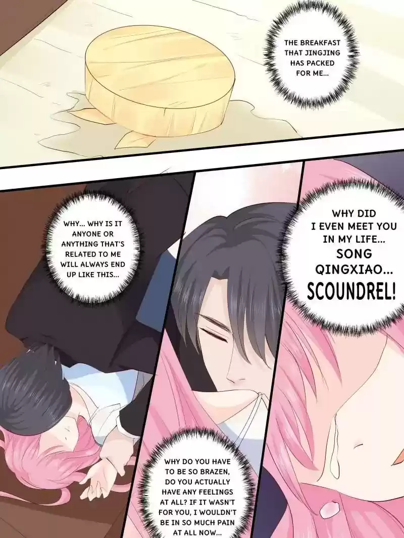 Don't Be Too Rough, Master! Chapter 220