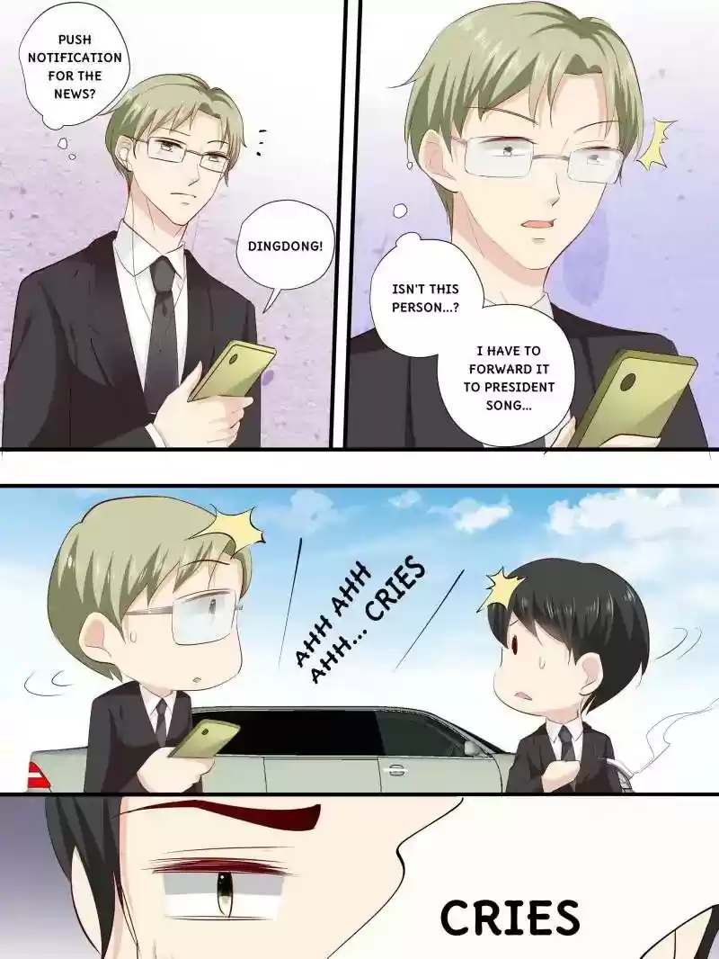 Don't Be Too Rough, Master! Chapter 220