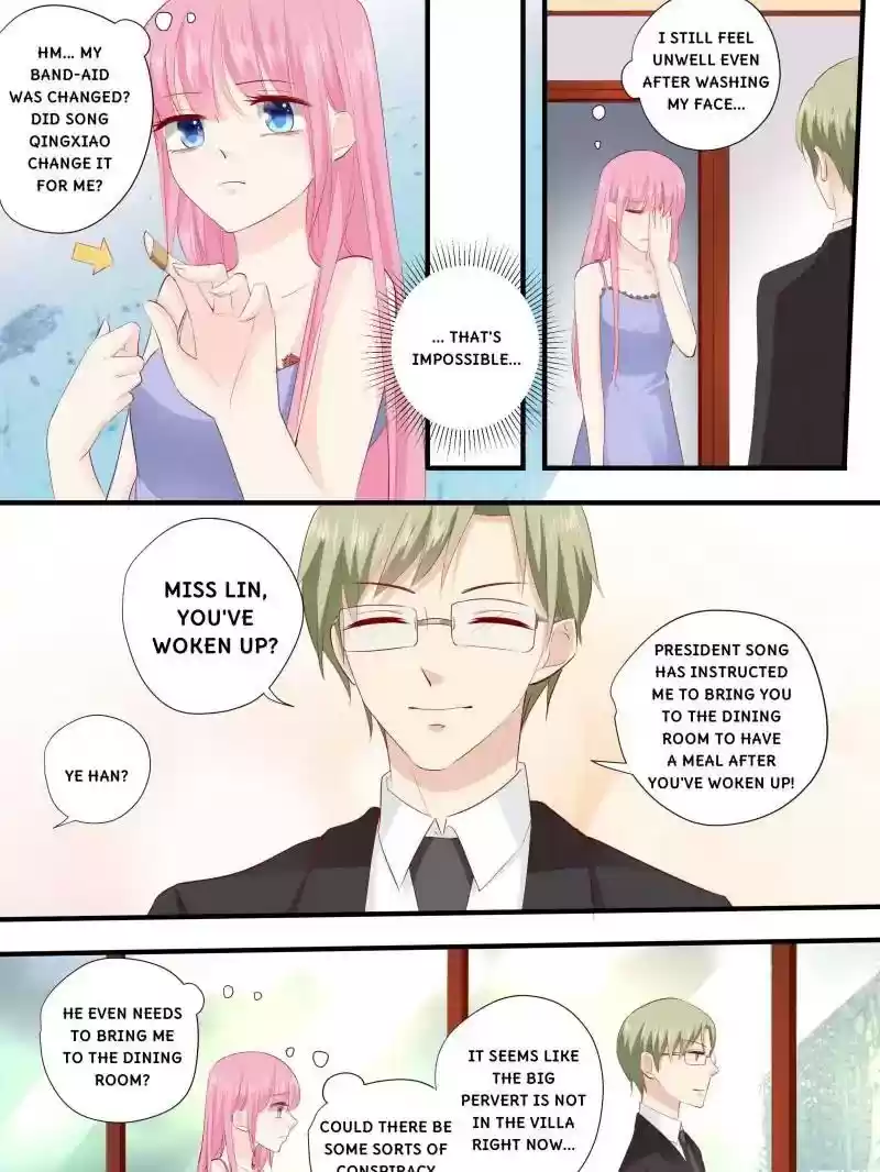 Don't Be Too Rough, Master! Chapter 221