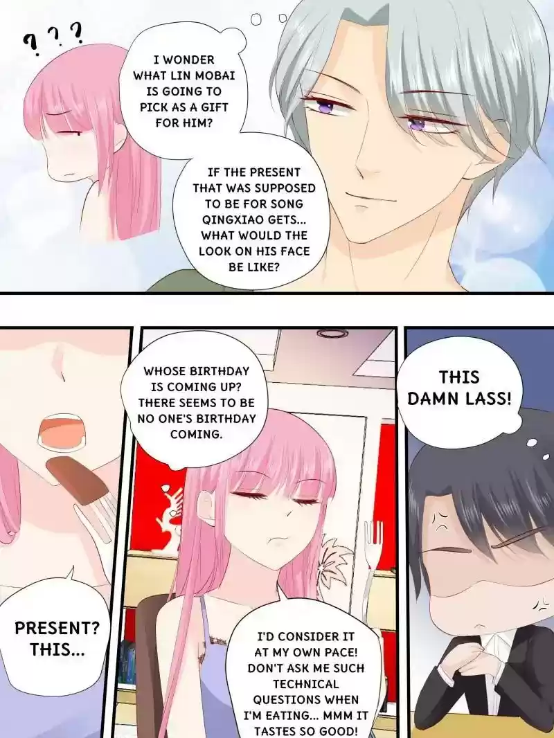 Don't Be Too Rough, Master! Chapter 223