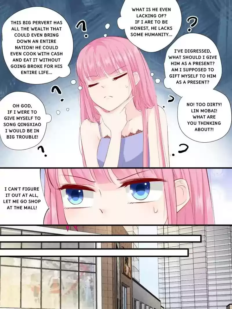 Don't Be Too Rough, Master! Chapter 223