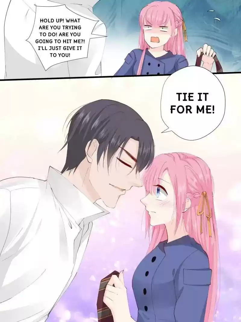 Don't Be Too Rough, Master! Chapter 225