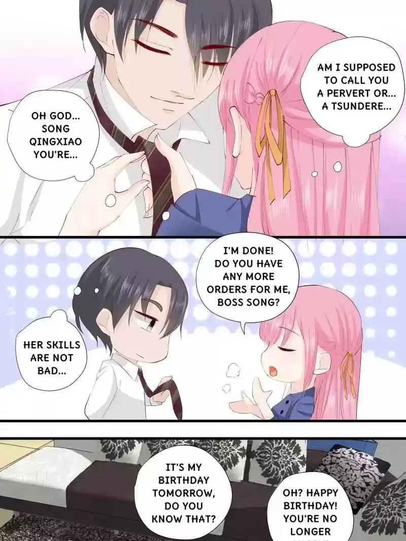 Don't Be Too Rough, Master! Chapter 225