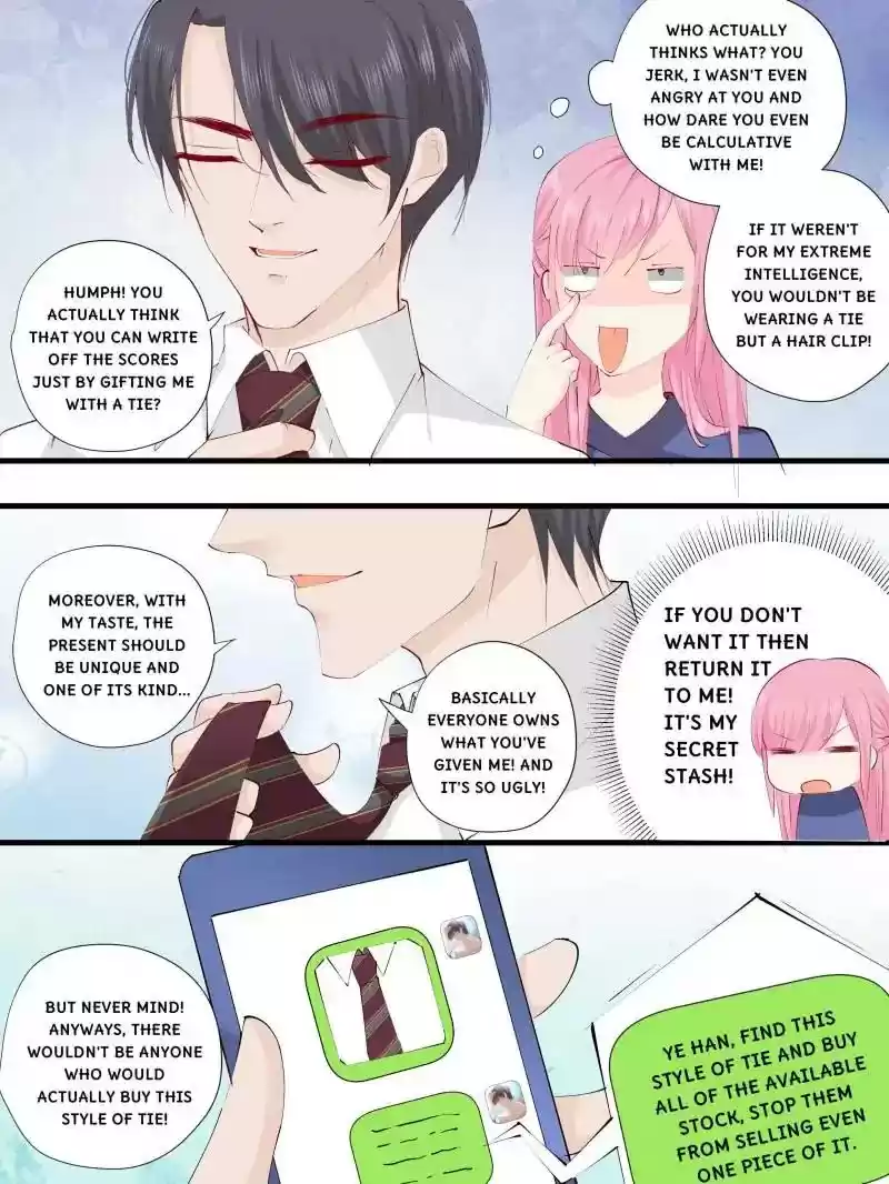 Don't Be Too Rough, Master! Chapter 225