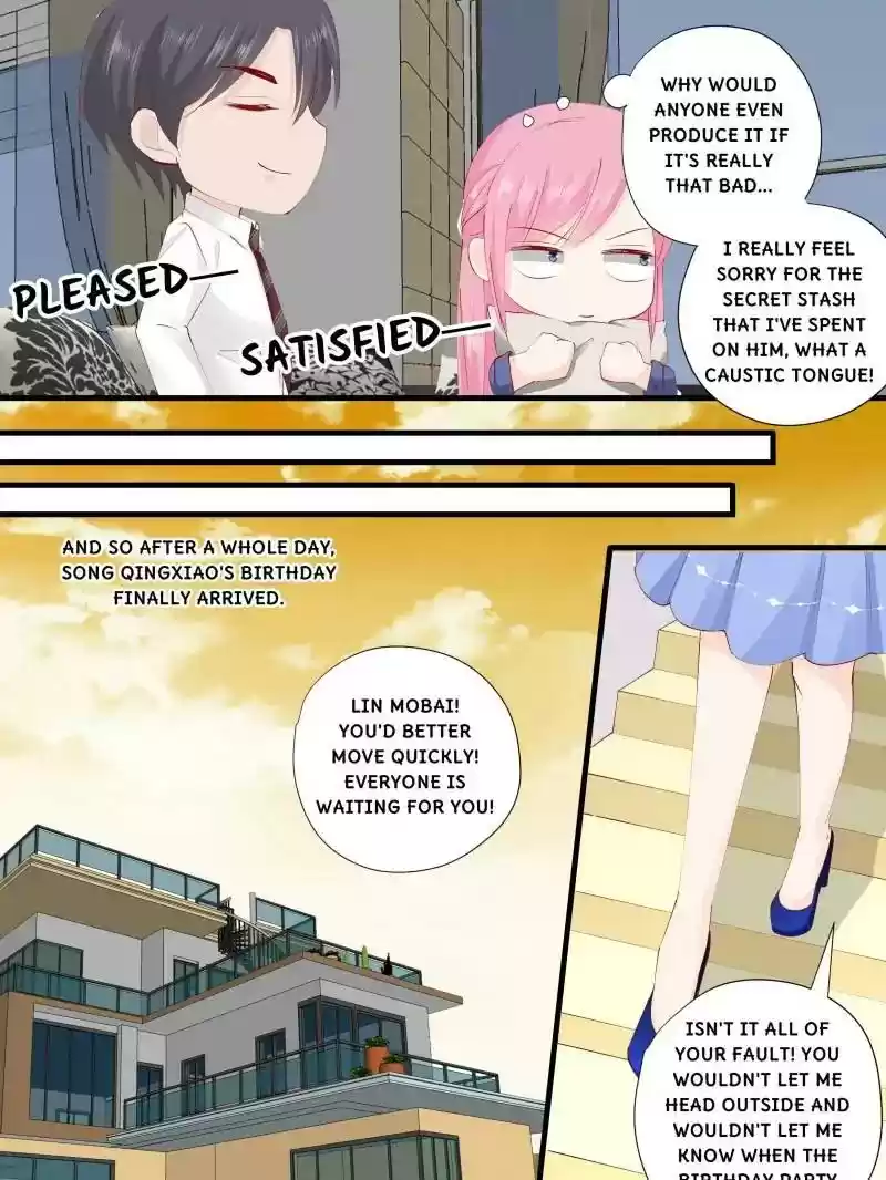 Don't Be Too Rough, Master! Chapter 225