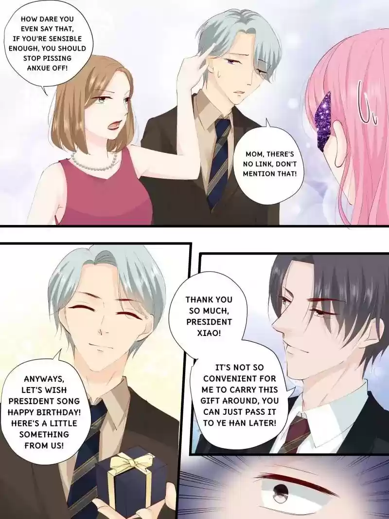 Don't Be Too Rough, Master! Chapter 226