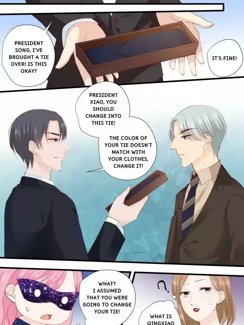 Don't Be Too Rough, Master! Chapter 226