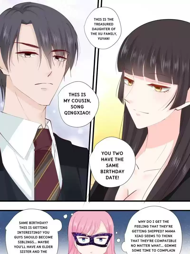 Don't Be Too Rough, Master! Chapter 227