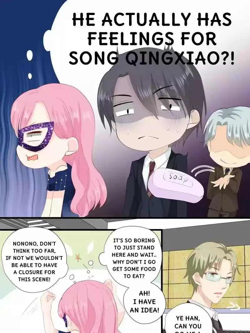 Don't Be Too Rough, Master! Chapter 228