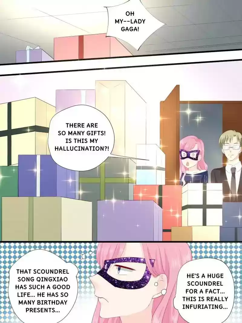 Don't Be Too Rough, Master! Chapter 228