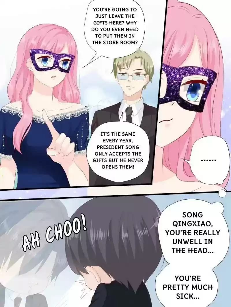 Don't Be Too Rough, Master! Chapter 228