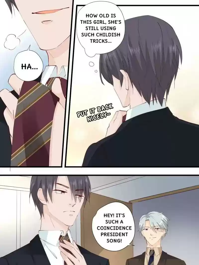 Don't Be Too Rough, Master! Chapter 229