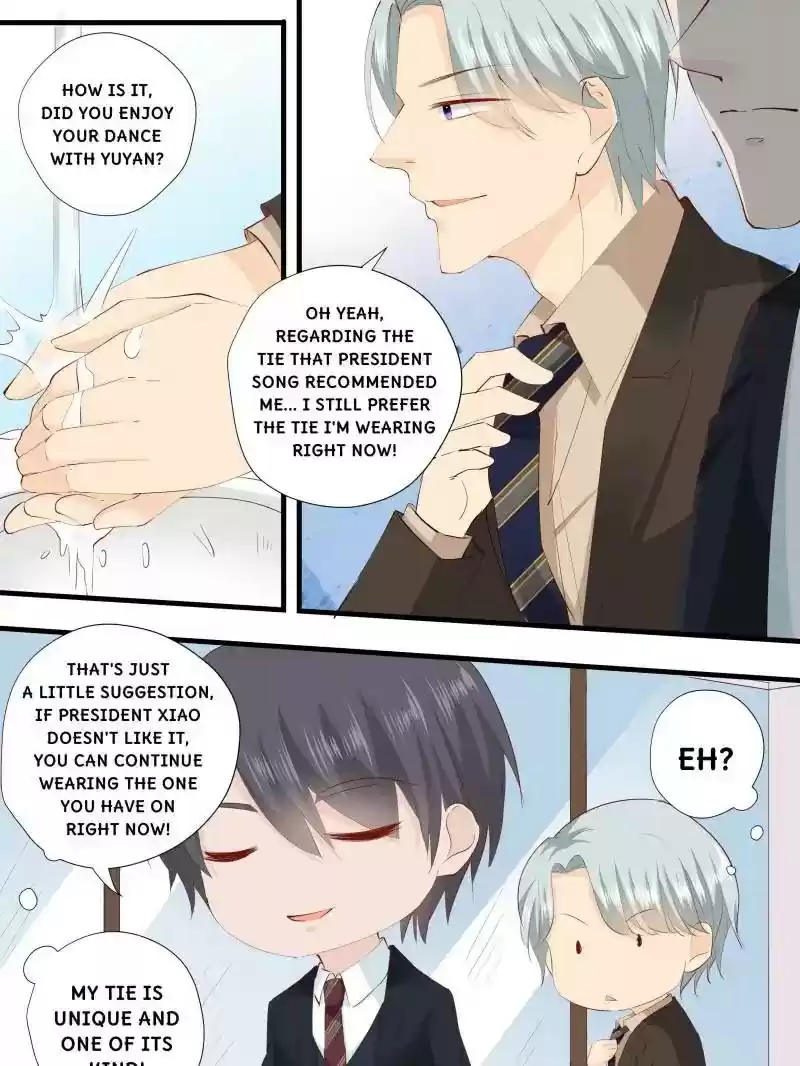 Don't Be Too Rough, Master! Chapter 229