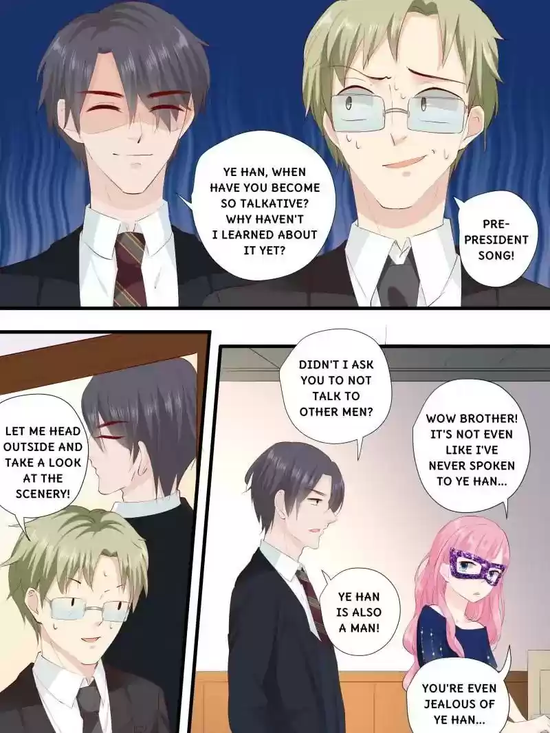 Don't Be Too Rough, Master! Chapter 229