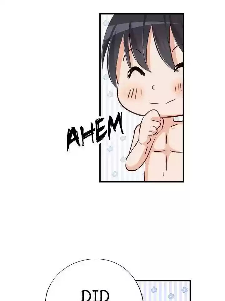 Don't Be Too Rough, Master! Chapter 23