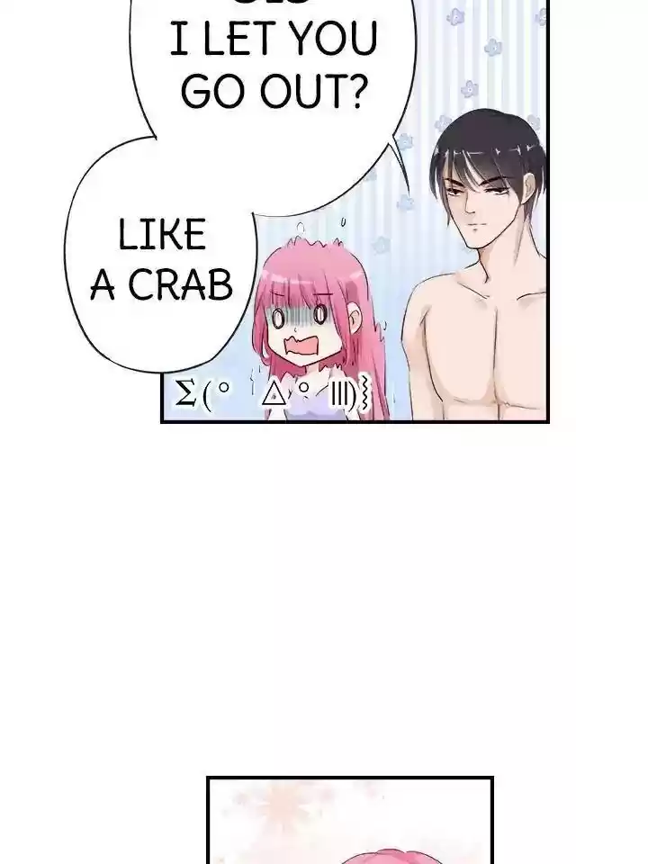 Don't Be Too Rough, Master! Chapter 23