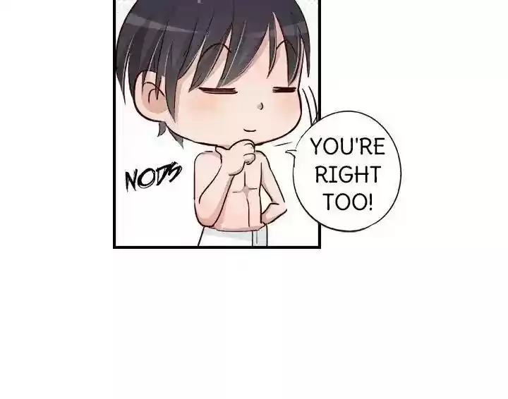 Don't Be Too Rough, Master! Chapter 23