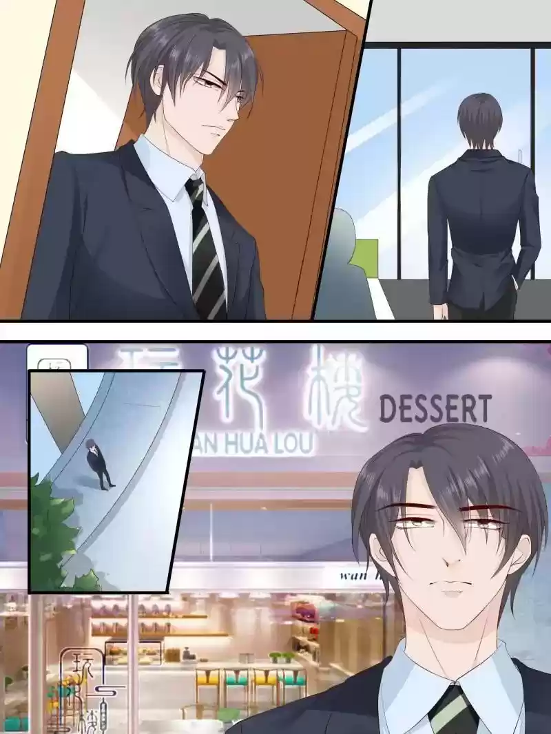 Don't Be Too Rough, Master! Chapter 233