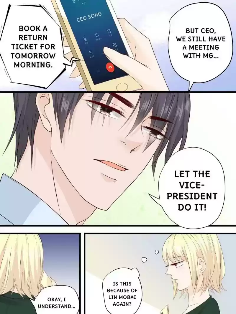 Don't Be Too Rough, Master! Chapter 235