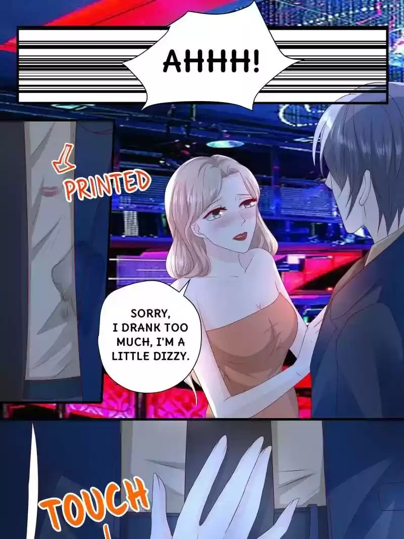 Don't Be Too Rough, Master! Chapter 240