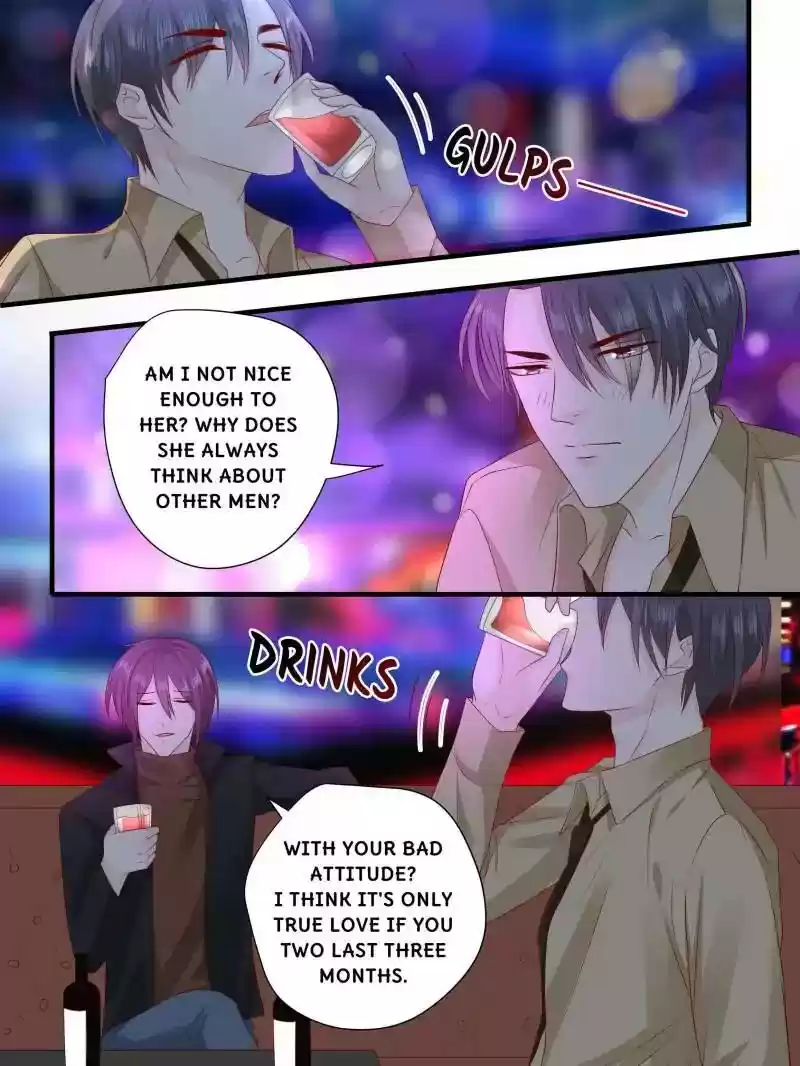 Don't Be Too Rough, Master! Chapter 241