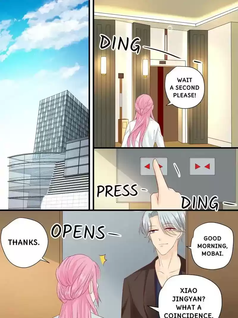 Don't Be Too Rough, Master! Chapter 242