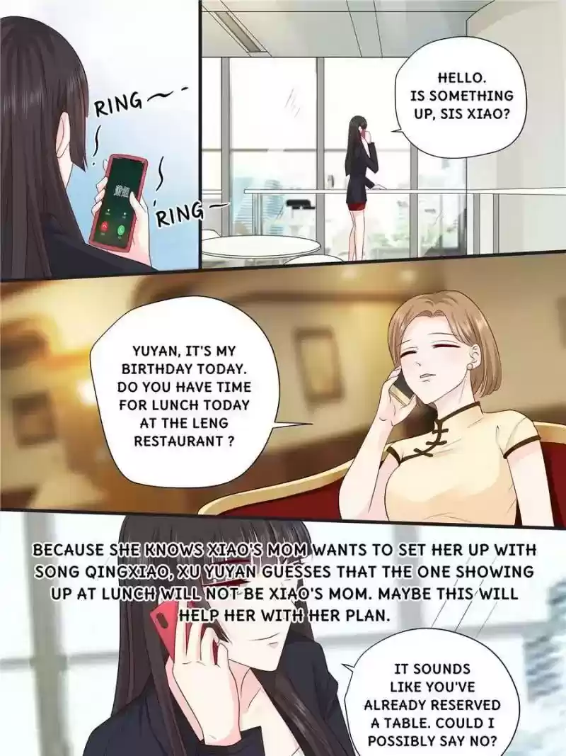 Don't Be Too Rough, Master! Chapter 243