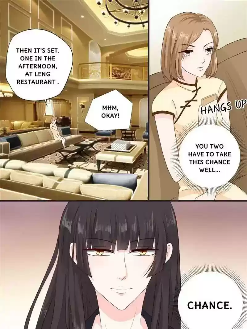 Don't Be Too Rough, Master! Chapter 243