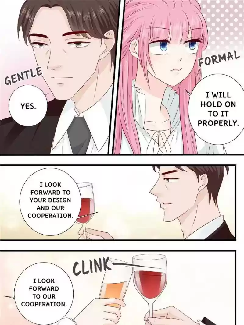 Don't Be Too Rough, Master! Chapter 245