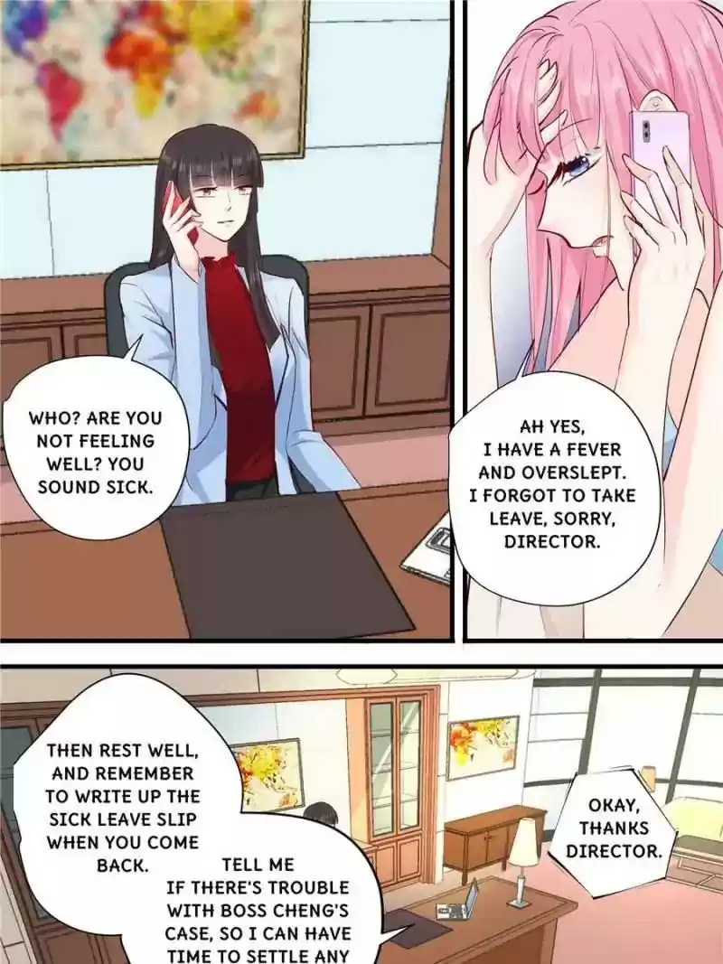 Don't Be Too Rough, Master! Chapter 247