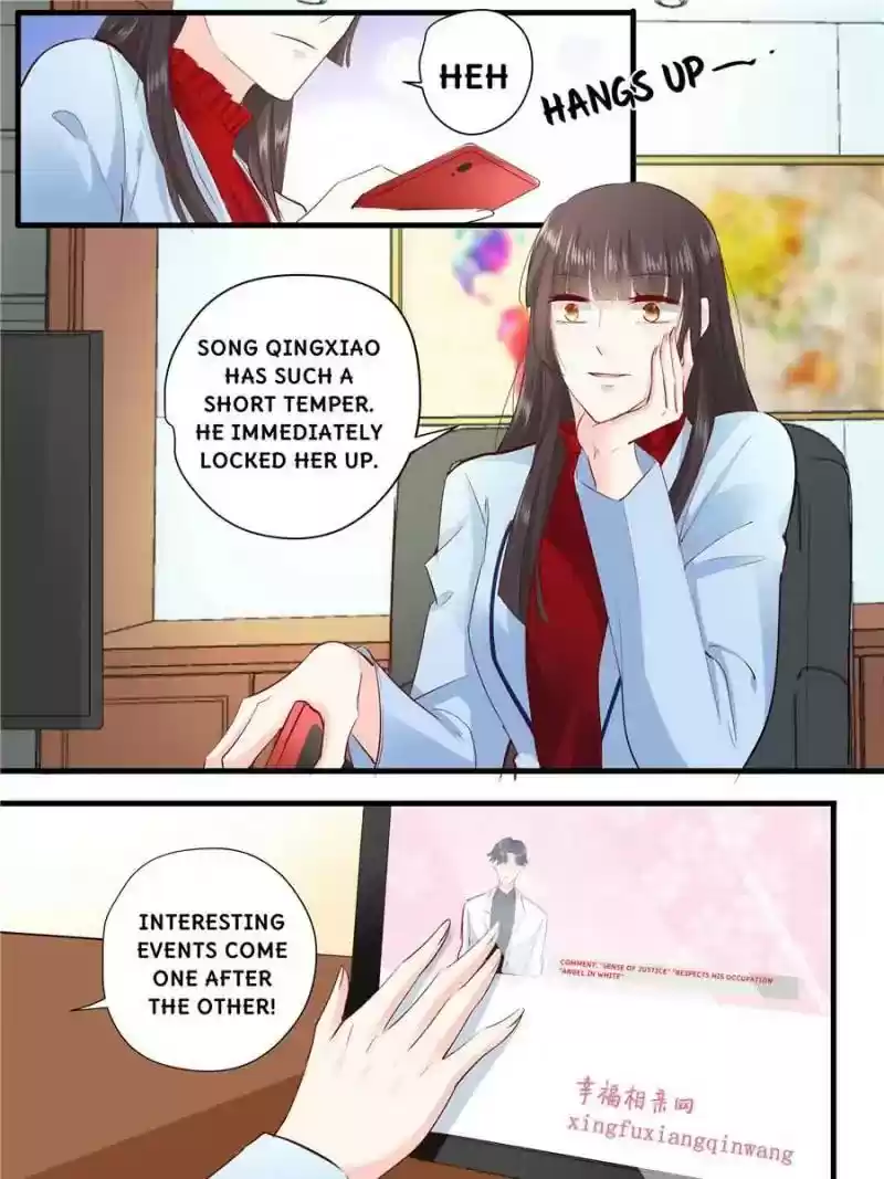 Don't Be Too Rough, Master! Chapter 247