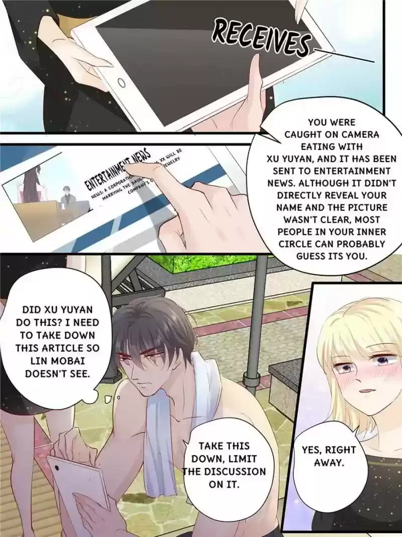 Don't Be Too Rough, Master! Chapter 248