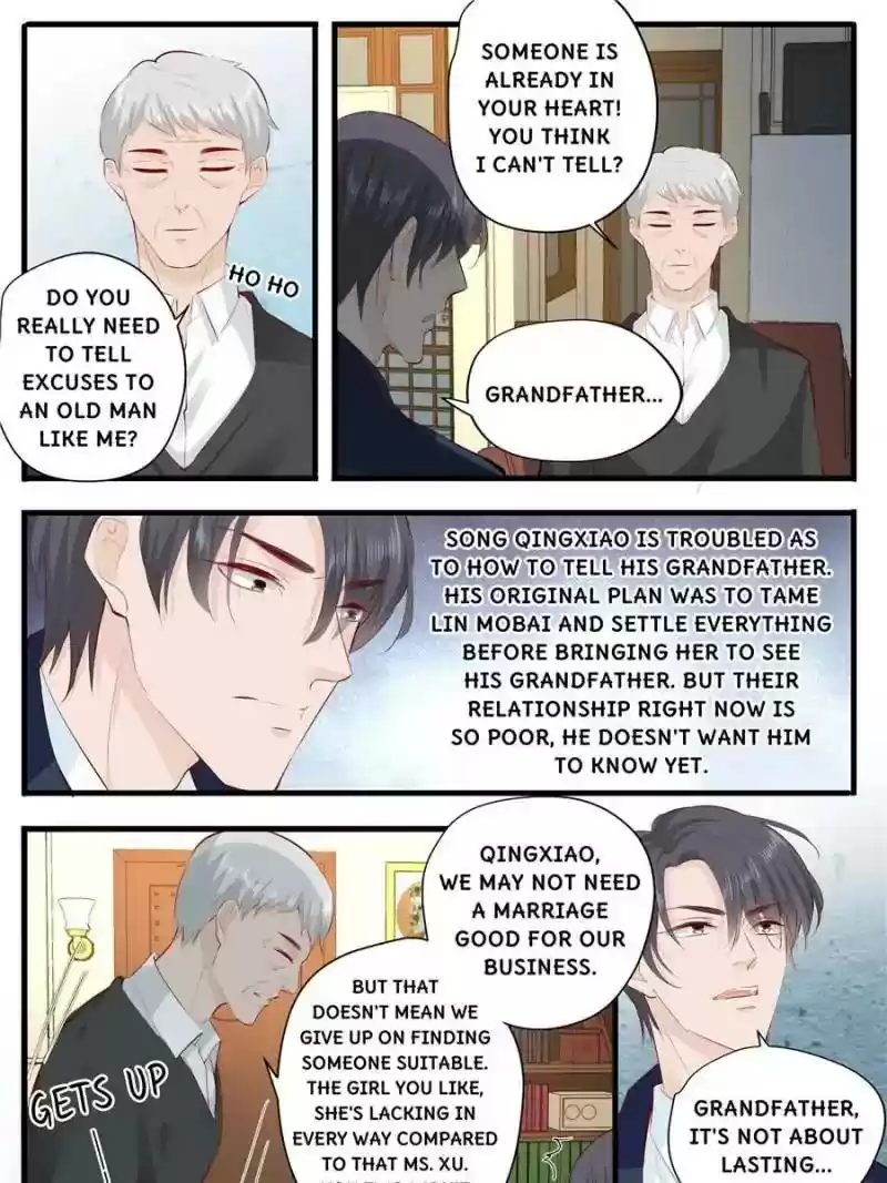 Don't Be Too Rough, Master! Chapter 249